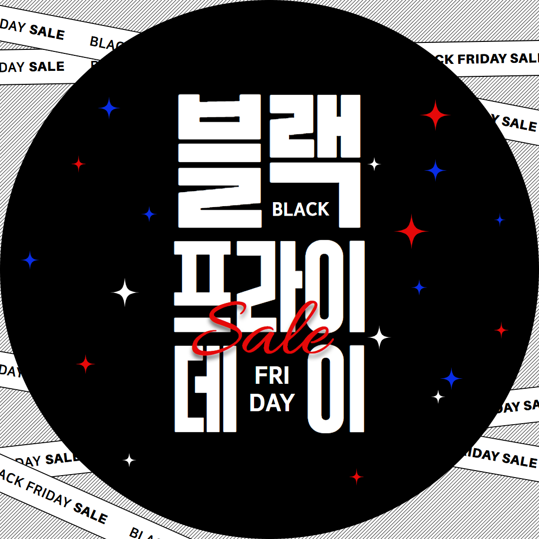 인사이트 표지 (4).jpg